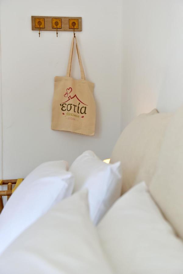 Estia Hydra Hotel ภายนอก รูปภาพ
